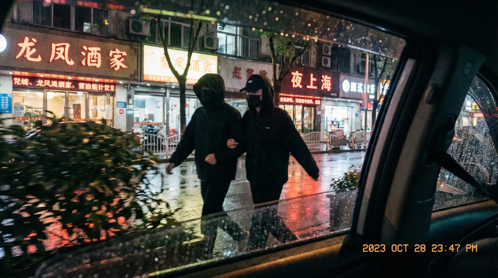 漫蛙manwa2官方入口免费 - 顶流明星深夜密会现场抓拍照片